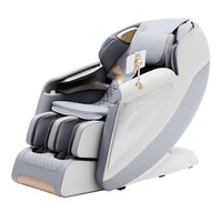 ROTAI 荣泰 RT6630 按摩椅
