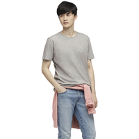 UNIQLO 优衣库 男女款圆领短袖T恤 433029 灰色 S
