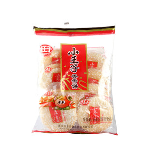 小王子鲜米饼/香雪饼84g*5包休闲食品办公室膨化办公零食小吃