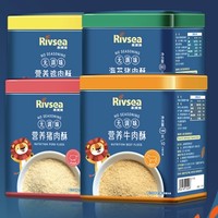 Rivsea 禾泱泱 宝宝肉酥 100g*4罐