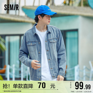 Semir 森马 男士牛仔夹克 19-018081186