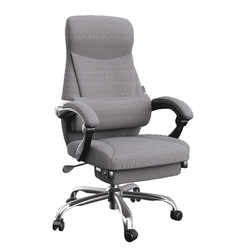恒林 BOSS电脑椅平躺舒适久坐人体工学午睡椅办公室老板椅