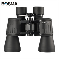 BOSMA 博冠 保罗10X50ZCY手持式双筒普通望远镜