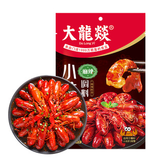 大龍燚 大龙燚麻辣小龙虾调料2袋
