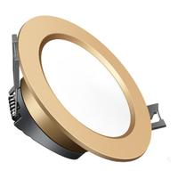 绿动力 LDL-td1 嵌入式筒灯 7W 三色光 香槟金 基础款