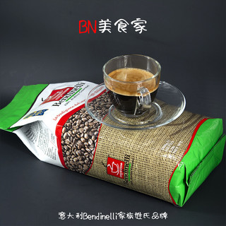 金奖BN美食家 意大利直采 醇香意式美式特浓精品咖啡豆 1kg