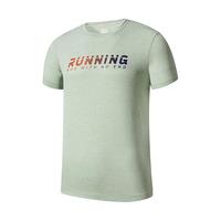 ERKE 鸿星尔克 男子运动T恤 51221191171 淡鹤青 L