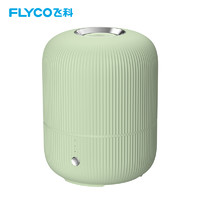 FLYCO 飞科 加湿器FH9213 细腻水雾4L 360°出雾调节空气过滤净化空气家用保湿大雾量杀菌