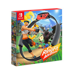 Nintendo 任天堂 Switch体感游戏 《健身环大冒险》