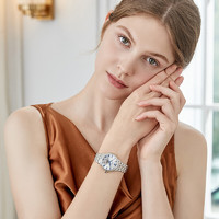 ROSSINI 罗西尼 手表 启迪系列时尚自动机械女表镂空白盘钢带5902W01A