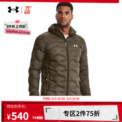 UNDER ARMOUR 安德玛 官方UA Lightweigh男子秋冬保暖训练运动白鸭绒羽绒服夹克外套1373461 棕色650 XL