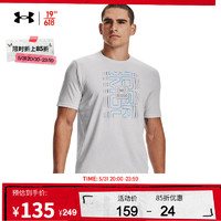 安德玛 官方UA Graphic 2男子跑步运动短袖T恤1362995 灰色014 M