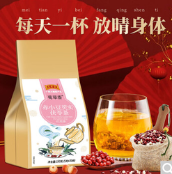 王老吉 红豆薏米茶苦荞大麦茶薏苡仁茶150g（5g*30包）