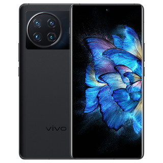 vivo X Note 12GB+256GB 黑色 7英寸2K+ E5超感宽幕 旗舰骁龙8 Gen1 5G 大屏 手机