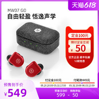 M&D MW07GO真无线耳机蓝牙5.0立体声入耳塞式通用IPX6运动耳麦
