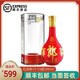 LANGJIU 郎酒 红花郎15 53度酱香型白酒500ml单瓶高档送礼宴请酒水