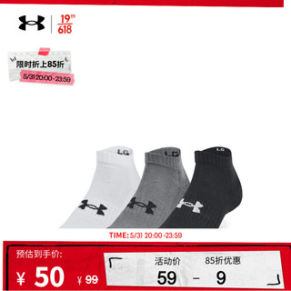 安德玛 官方UA Core男女训练运动袜-3双装1361574 L 黑色003