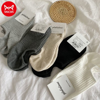 Miiow 猫人 夏季薄款纯色船袜 五双