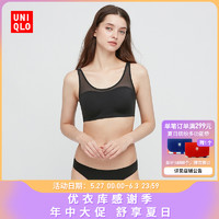 UNIQLO 优衣库 女装 无钢圈文胸 432850/438969/441568/435872/428760