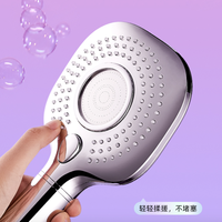 HUIDA 惠达 HWH5008-S01CP 净水美肤花洒