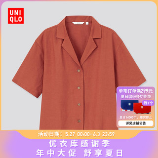 UNIQLO 优衣库 女士短袖衬衫 435018