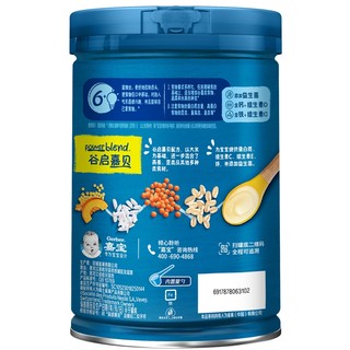 88VIP：Gerber 嘉宝 南瓜小米营养谷物米粉婴儿宝宝辅食高铁米糊250g*1罐6月龄