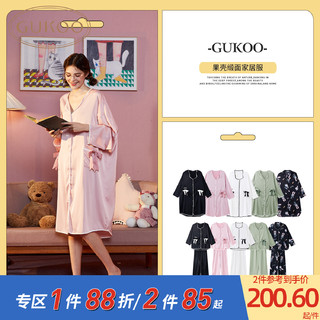GUKOO 果壳 女士睡衣套装 8202202230101 纯色款