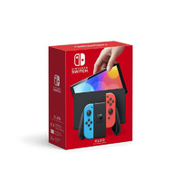 移动专享、移动端：Nintendo 任天堂 Switch系列 日版 NS游戏机 红蓝色