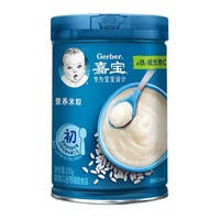 Gerber 嘉宝 婴儿高铁米粉 250g