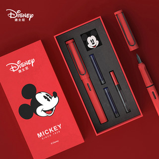 UME 联众 Disney迪士尼钢笔套装小学生专用适合三四年级明尖可替换墨囊练字笔男孩女生送礼生日六一儿童节礼物