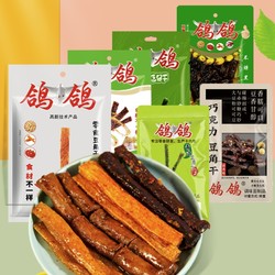 鸽鸽 青汁豆角干辣条 500g