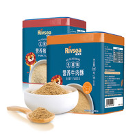 Rivsea 禾泱泱 猪肉酥100g牛肉酥100g罐装可搭配辅食肉酥