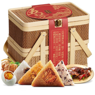五芳斋 粽子礼盒26年新款 蛋黄肉粽蜜枣粽等 欢沁2040g