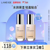 LANEIGE 兰芝 水光修颜粉底液 #11 35ml