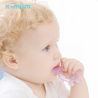 X-MUM XMUM婴儿液态牙胶磨牙棒宝宝咬咬乐儿童手抓玩具可水煮无毒硅胶
