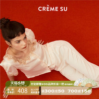 Creme Su CremeSu夏新品法式复古刺绣方领家居服女泡泡袖睡衣