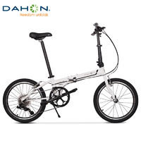 DAHON 大行 20寸折叠自行车变速男女式折叠单车P8青春版KAC082