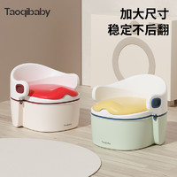 taoqibaby 淘气宝贝 儿童马桶凳女宝宝坐便器男孩专用婴儿小尿盆男家用厕所便盆神器