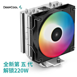 DEEPCOOL 九州风神 玄冰400 CPU散热器（支持LGA1700 /多平台/支持AM4/4热管/幻彩/12CM风扇/附带硅脂）