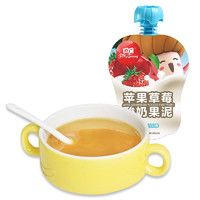 FangGuang 方广 苹果草莓酸奶果泥 103g/袋 宝宝零食营养果泥