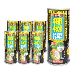 COCONUT PLAM 椰树 椰子汁饮料 245ml*6罐