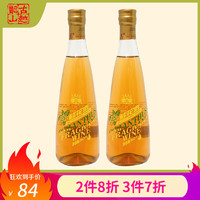 古越龙山 桂花酒360ml*2瓶