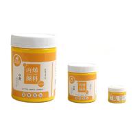 BOGELINUO 博格利诺 丙烯颜料 中黄 100ml