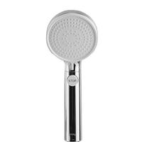 OPPLE 欧普照明 28-LY-02180 增压手持花洒