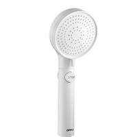 OPPLE 欧普照明 28-LY-02180 增压手持花洒+软管+墙座 雅白色