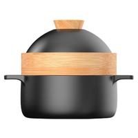 Taste plus 悦味 MOTONE系列 TP4S35 砂锅(24cm、3.5L、陶瓷、黑色、带蒸笼)