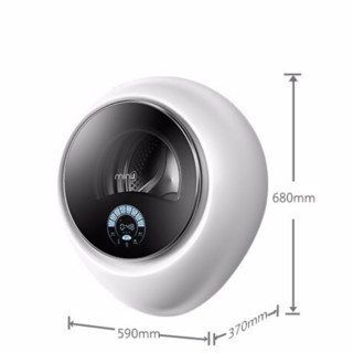 MINIJ 小吉 迷你壁挂洗烘一体V系列 变频滚筒迷你洗衣机