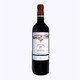 PLUS会员：拉菲古堡 传奇波尔多 经典玫瑰红葡萄酒 750ml