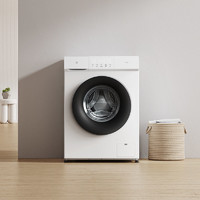 MI 小米 米家滚筒洗衣机10公斤全自动家用XQG100MJ103W