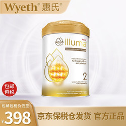 Wyeth 惠氏 启赋Illuma A2婴幼儿奶粉二段6-12个月850g